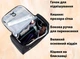 Органайзер универсальный подвесной LoveYouHome для путешествий Серый (ly59010) - изображение 5