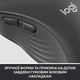Мишка Logitech Signature M650 Wireless for Business Graphite (910-006274) - зображення 8