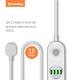 Мережевий фільтр живлення ColorWay CW-CHE44W, 4 розетки/4USB White 2M (CW-CHE44W) - зображення 9