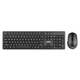 Комплект клавиатуры и мыши 2E MK420 WL, EN/UK, черный - изображение 4