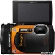 Фотоаппарат Olympus Tough TG-860 Orange (V104170OE000) - изображение 5