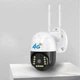 Поворотная камера наружного видеонаблюдения 4G Sim V380 PRO Уличная видеокамера IP 66 с ночной съемкой - изображение 4