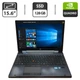 Ноутбук Б-клас HP EliteBook 8560w / 15.6" (1600x900) TN / Intel Core i5-2520M (2 (4) ядра по 2.5 - 3.2 GHz) / 8 GB DDR3 / 128 GB SSD / nVidia Quadro 2000M, 2 GB GDDR3, 128-bit / WebCam / DVD-ROM б/в - зображення 1