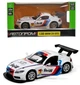 Коллекционная моделька BMW Z4 GT3 Автопром гоночная инерционная машинка - изображение 1