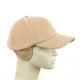 Кашемировая кепка с ушками One-size 56-58 см Капучино - изображение 1