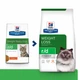 Hill’s Prescription Diet r/d Сухий корм для котів для зниження ваги, з куркою, 3 кг - зображення 3