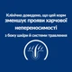 Hill’s Prescription Diet z/d Mini Сухий корм для собак малих порід при харчовій алергії, 1 кг - изображение 6
