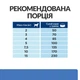 Hill’s Prescription Diet Derm Complete Mini Сухий корм для собак малих порід при харчовій алергії та атопічному дерматиті, з рисом і яйцем, 1 кг - изображение 8