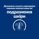 Hill’s Prescription Diet z/d Сухий корм для котів при харчовій алергії, 3 кг - изображение 6
