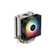 Кулер для процессора Deepcool AG300 LED (m431336) - изображение 1