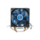 Кулер для процессора Cooling Baby R90 BLUE LED (m431250) - изображение 1