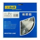 Диск пильный S&R Meister UniCut 190x30x2,4 мм (243054190) - изображение 2