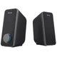 Акустическая система Trust Arys 2.0 speaker set USB (m431787) - изображение 3