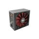 Блок питания Xilence 1250W Performance X (m430889) - изображение 3