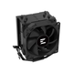 Кулер для процессора Zalman CNPS4XBLACK (m431366) - изображение 2