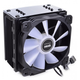 Кулер для процессора Qube QB-OL201 (m431200) - изображение 1