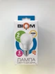Світлодіодна лед LED лампа 8W 8Вт Е27 4500К нейтральне біле денне світло ff001 - зображення 2