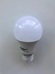 Світлодіодна лед LED лампа 10W 10Вт Е27 4000К нейтральне біле денне світло - зображення 10