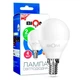 Светодиодная лед LED лампа 4W 4Вт Е14 4500К шарик G45 нейтральный белый дневной свет - изображение 1