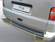 Светодиодные отражатели в задний бампер VW T5 дорестайл, дымчатые - изображение 7