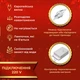 Светодиодная гирлянда на окно новогодняя 3х2 м Роса 200 LED GarlandoPro гирлянда штора желтый - изображение 6