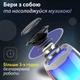 Мини-колонка Bluetooth USB 8 Вт с подсветкой, белая - изображение 4