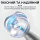 Ручной блендер погружной Sokany SKDD1722, Мощность 300 Вт, Оранжевый, Для смузи, пюре и коктейлей, Универсальный для кухни - изображение 7