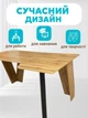 Компьютерный стол геймерский письменный современный игровой для пк компьютера школьника офиса дома работы Квест 150 х 90 х 74.5 см дуб аппалачи - изображение 4