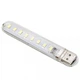 LED-ліхтарик USB-8LED Портативна USB LED-лампа світильник ліхтарик 8 світлодіодів біле світло - зображення 1