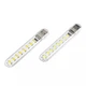 LED-ліхтарик USB-8LED Портативна USB LED-лампа світильник ліхтарик 8 світлодіодів біле світло - зображення 2