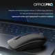 Мышь OfficePro M175B Silent Click Wireless Black - изображение 10