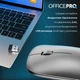 Мышь OfficePro M225G Silent Click Wireless Gray - изображение 5
