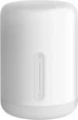 Настільна лампа смарт світильник Xiaomi Mi Home Bedside Lamp 2 White MJCTD02YL MUE4093GL MUE4085CN - зображення 1