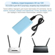 Кабель для роутера від повербанка з перетворювачем на 9V, DC 2.1x5.5mm, USB 5V->9V, 1м - зображення 2