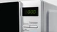 Мікрохвильова піч MIDEA AM720C4E-S - изображение 5