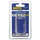 Кольцевая пила S&R Meister 32 мм HSS-Co8% М42 (108039032) - изображение 4