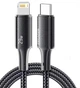 Кабель для Швидкої зарядки iPhone Essager X45 Lightning 29W 3A Fast Charge 1м Black - зображення 1