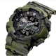 Часы наручные SKMEI 1688 Green-Black Military зеленый камуфляж электронные водостойкие - изображение 2