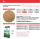 Комбікорм Purina для поросят Стартер 25кг 20002 - зображення 2