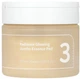 Płatki Numbuzin No.3 Radiance Glowing Jumbo Essence dla blasku i rozjaśnienia skóry 70 szt (8809652580982) - obraz 1