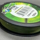 Шнур Power Line 100 м 0.20 мм 16.7кг - зображення 2