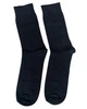 Носки мужские KARDESLER Lamswool р.40-46 (Турция) цвет черный шерсть 62% - изображение 1
