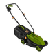 Газонокосилка электрическая Procraft NM1600 - изображение 2