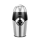 Кофемолка-измельчитель электрическая ножевая Sokany SK 3024 Grinding Blender 150W 50g NAI - изображение 7