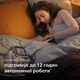 Видеоняня Philips Avent Premium (SCD973/26) - изображение 13