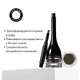 Помада для брів Oriflame THE ONE Коричневий, 37739 - зображення 3