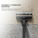 Пылесос Dreame Cordless Vacuum Cleaner R10 PRO - изображение 8