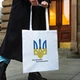 Сумка шопер жіноча однотонна з патріотичним принтом "Україна єдина" 38х42 см біла - зображення 1