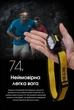 Налобний ліхтар Nitecore UT27 2024 (2xNiteLab UHE LED, 800 люмен, 4 режими, 3xAAA, HLB1500), білий - зображення 13