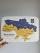 Дитячий Пазл "Карта України", кольорова, 35*23 см. - зображення 3